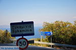 JustGreece.com Sykaminia - Skala Sykaminia | Lesbos | Greece  4 - Foto van JustGreece.com