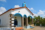 JustGreece.com Kotsinas Limnos (Lemnos) | Greece | Photo 33 - Foto van JustGreece.com