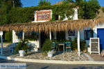 Agios Ioannis Kaspakas Limnos (Lemnos) | Greece Photo 40 - Photo JustGreece.com