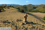 JustGreece.com Amothines woestijn near Katalakos Limnos (Lemnos) | Photo 35 - Foto van JustGreece.com