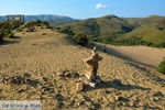 JustGreece.com Amothines woestijn near Katalakos Limnos (Lemnos) | Photo 35 - Foto van JustGreece.com