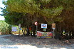 JustGreece.com Near beach Keros | Kontopouli Limnos (Lemnos) | Photo 1 - Foto van JustGreece.com