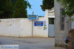 JustGreece.com Kontopouli Limnos (Lemnos) | Greece Photo 27 - Foto van JustGreece.com