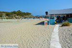 JustGreece.com beach Megalo Fanaraki near Moudros Limnos (Lemnos) | Photo 26 - Foto van JustGreece.com