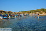 JustGreece.com beach Megalo Fanaraki near Moudros Limnos (Lemnos) | Photo 90 - Foto van JustGreece.com