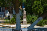 JustGreece.com Moudros Limnos (Lemnos) | Greece Photo 14 - Foto van JustGreece.com