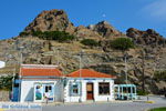 Myrina Limnos (Lemnos) | Greece Photo 7 - Photo JustGreece.com