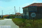 JustGreece.com Panagia Limnos (Lemnos) | Greece Photo 6 - Foto van JustGreece.com