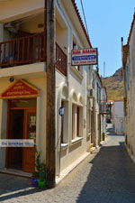 JustGreece.com Platy Limnos (Lemnos) | Greece Photo 16 - Foto van JustGreece.com