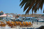 Myrina Limnos (Lemnos) | Greece Photo 2 - Photo JustGreece.com