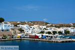 JustGreece.com Adamas Milos | Cyclades Greece | Photo 18 - Foto van JustGreece.com