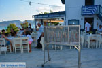 JustGreece.com Adamas Milos | Cyclades Greece | Photo 28 - Foto van JustGreece.com
