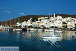 JustGreece.com Adamas Milos | Cyclades Greece | Photo 41 - Foto van JustGreece.com