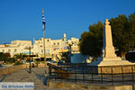 JustGreece.com Adamas Milos | Cyclades Greece | Photo 68 - Foto van JustGreece.com