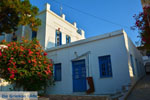 JustGreece.com Adamas Milos | Cyclades Greece | Photo 79 - Foto van JustGreece.com