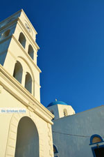 JustGreece.com Adamas Milos | Cyclades Greece | Photo 83 - Foto van JustGreece.com