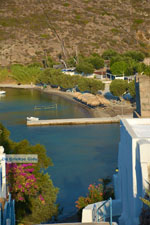 Adamas Milos | Cyclades Greece | Photo 88 - Photo JustGreece.com