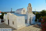 JustGreece.com Adamas Milos | Cyclades Greece | Photo 94 - Foto van JustGreece.com