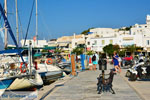 Adamas Milos | Cyclades Greece | Photo 103 - Photo JustGreece.com