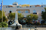 JustGreece.com Adamas Milos | Cyclades Greece | Photo 104 - Foto van JustGreece.com