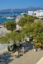 Adamas Milos | Cyclades Greece | Photo 124 - Photo JustGreece.com