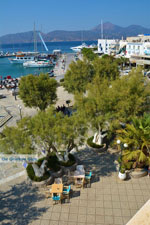 JustGreece.com Adamas Milos | Cyclades Greece | Photo 124 - Foto van JustGreece.com