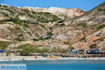 Agia Kyriaki Milos | Cyclades Greece | Photo 18 - Photo JustGreece.com