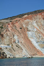 Cape Spathi Milos | Cyclades Greece | Photo 28 - Photo JustGreece.com