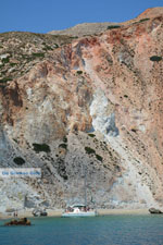 Cape Spathi Milos | Cyclades Greece | Photo 34 - Photo JustGreece.com