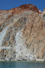 Cape Spathi Milos | Cyclades Greece | Photo 44 - Photo JustGreece.com