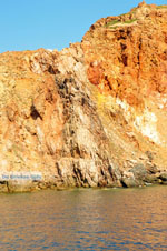 Cape Vani Milos | Cyclades Greece | Photo 8 - Photo JustGreece.com