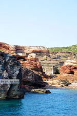 Cape Vani Milos | Cyclades Greece | Photo 11 - Photo JustGreece.com