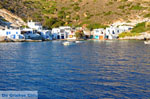 Fourkovouni Milos | Cyclades Greece | Photo 15 - Foto van JustGreece.com