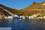 Fourkovouni Milos | Cyclades Greece | Photo 16 - Photo JustGreece.com