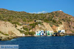 Fourkovouni Milos | Cyclades Greece | Photo 65 - Photo JustGreece.com