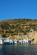 Fourkovouni Milos | Cyclades Greece | Photo 74 - Photo JustGreece.com