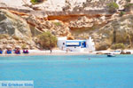 JustGreece.com Fyriplaka Milos | Cyclades Greece | Photo 17 - Foto van JustGreece.com