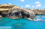 Tsigrado Milos | Cyclades Greece | Photo 2 - Photo JustGreece.com