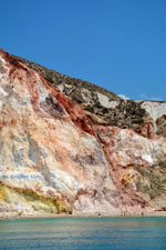 JustGreece.com Fyriplaka Milos | Cyclades Greece | Photo 35 - Foto van JustGreece.com