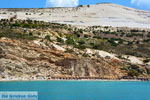Fyriplaka Milos | Cyclades Greece | Photo 45 - Photo JustGreece.com