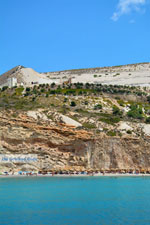 Fyriplaka Milos | Cyclades Greece | Photo 49 - Photo JustGreece.com