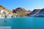 JustGreece.com Fyropotamos Milos | Cyclades Greece | Photo 15 - Foto van JustGreece.com