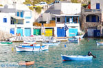 Fyropotamos Milos | Cyclades Greece | Photo 18 - Photo JustGreece.com