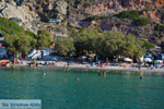 JustGreece.com Fyropotamos Milos | Cyclades Greece | Photo 56 - Foto van JustGreece.com