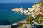 JustGreece.com Fyropotamos Milos | Cyclades Greece | Photo 72 - Foto van JustGreece.com