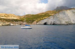 Gerontas Milos | Cyclades Greece | Photo 6 - Photo JustGreece.com