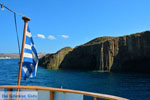 Glaronissia Milos | Cyclades Greece | Photo 39 - Photo JustGreece.com