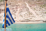 Kalamos Milos | Cyclades Greece | Photo 14 - Photo JustGreece.com