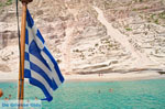 Kalamos Milos | Cyclades Greece | Photo 15 - Photo JustGreece.com