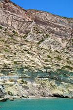 Kalamos Milos | Cyclades Greece | Photo 39 - Photo JustGreece.com